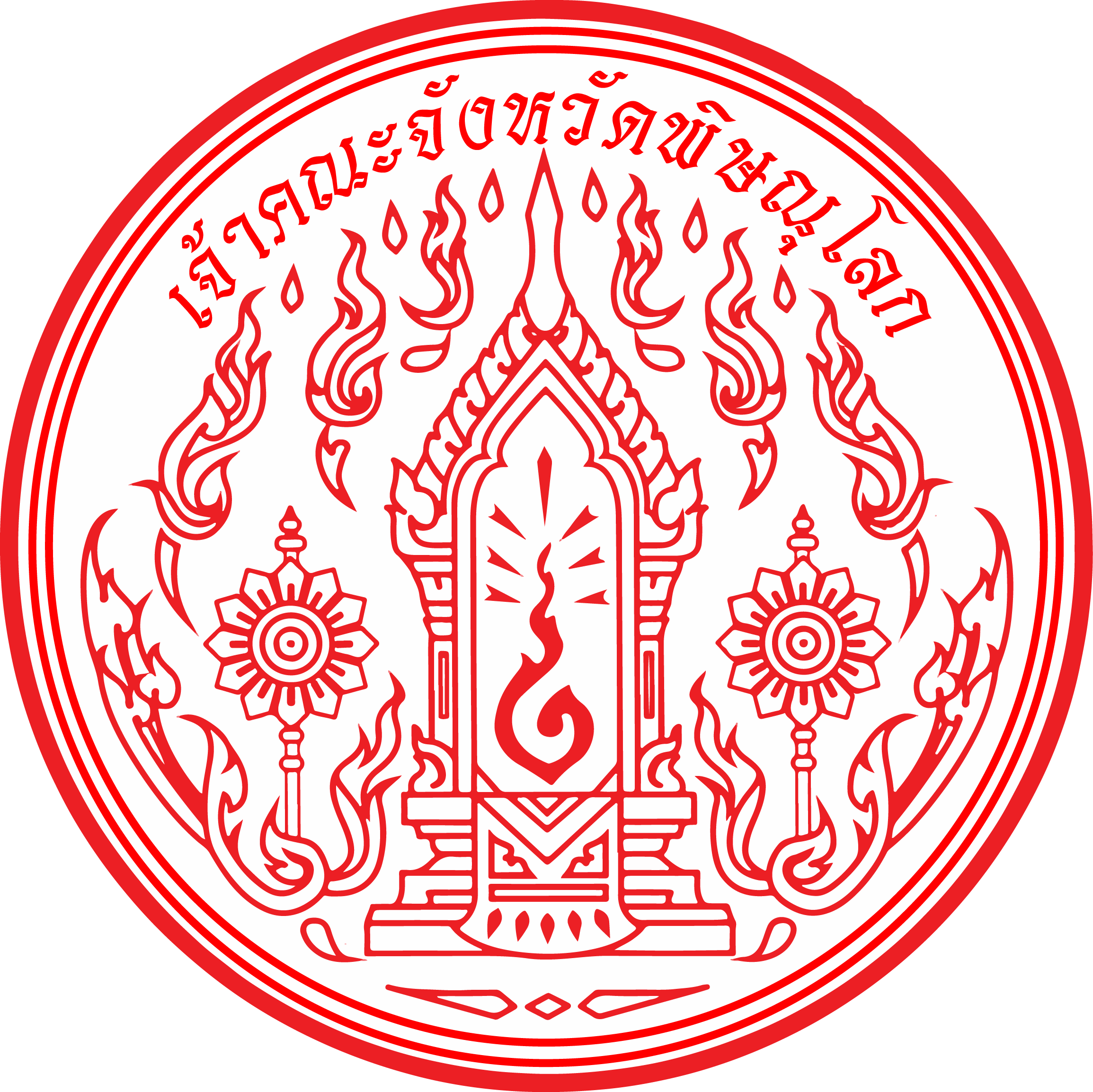 ตราเจ้าคณะจังหวัดพิษณุโลก